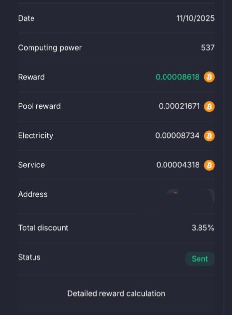 Before miner configuration