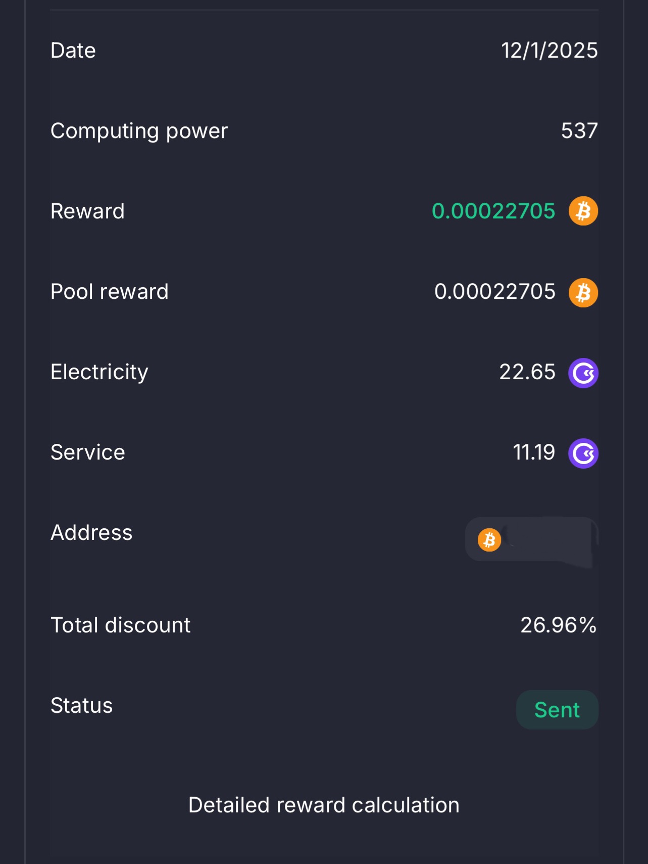 After miner configuration